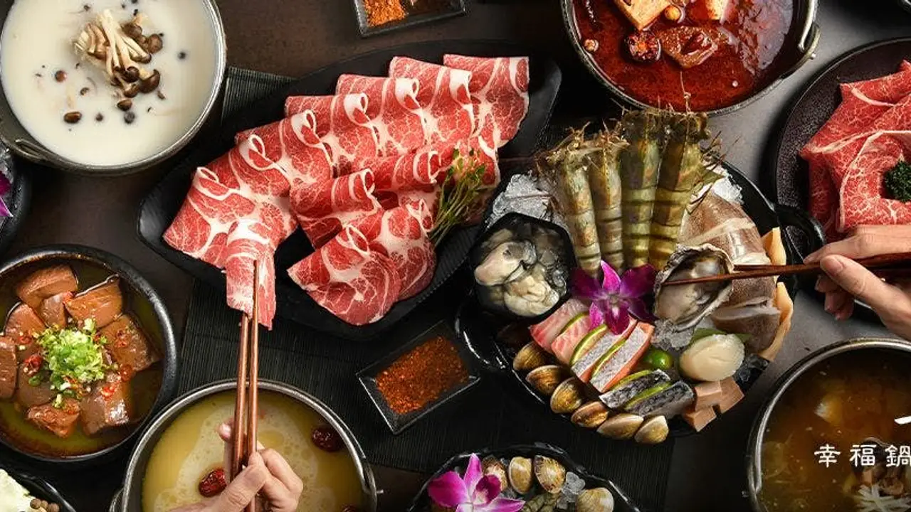 築間幸福鍋物 土城中央店, Taipei City, 