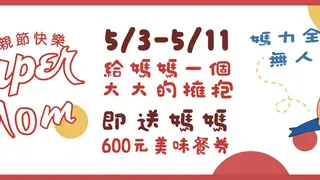 Foto del ristorante 石屋燒肉火鍋 花蓮店