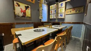 Una foto del restaurante Hangy BBQ Corean