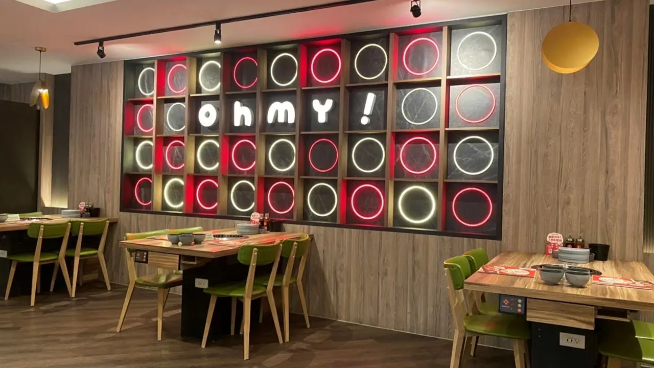 Oh my!原燒 日式燒肉 台南永華店, Tainan City, TNN