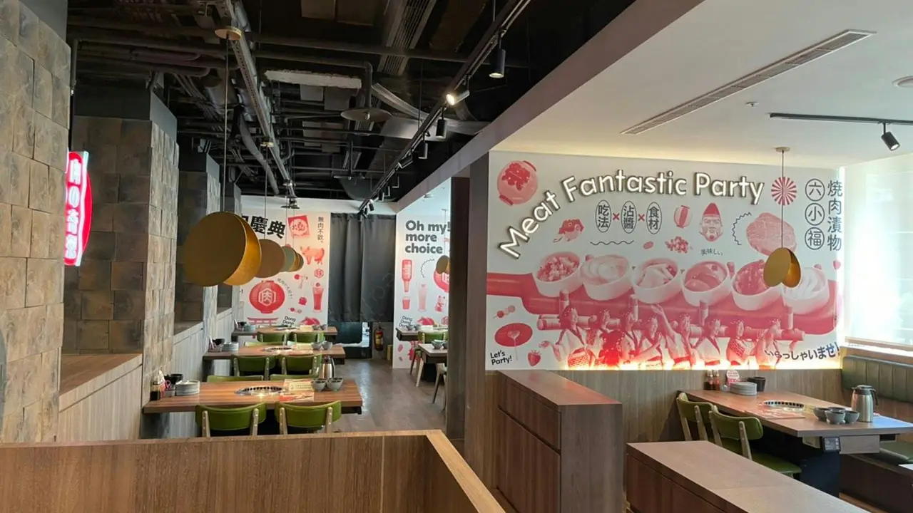 Oh my!原燒 日式燒肉 新莊中正店, Taipei City, TPE