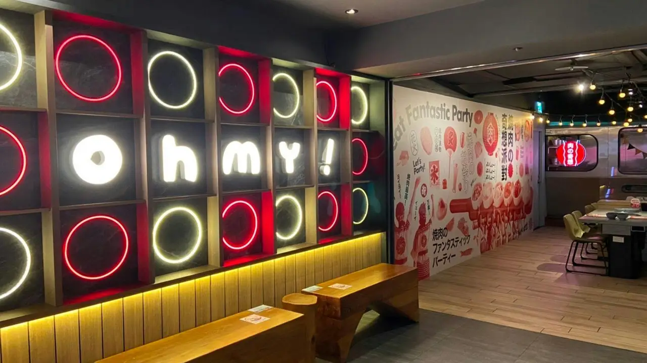 Oh my!原燒 日式燒肉 桃園統領店, Taoyuan City, TAO