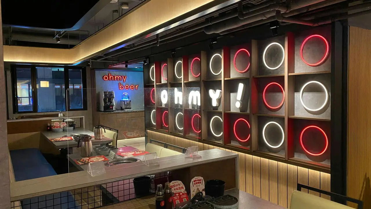 Oh my!原燒 日式燒肉 台北林森北店, Taipei City, TPE