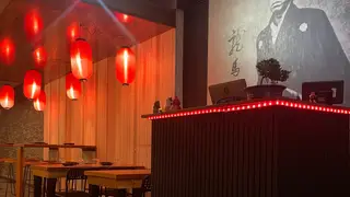 Una foto del restaurante Yoru