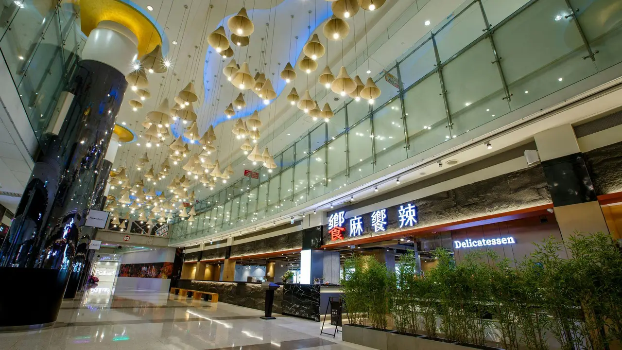 饗麻饗辣 夢時代店PLUS, Kaohsiung City, KHH