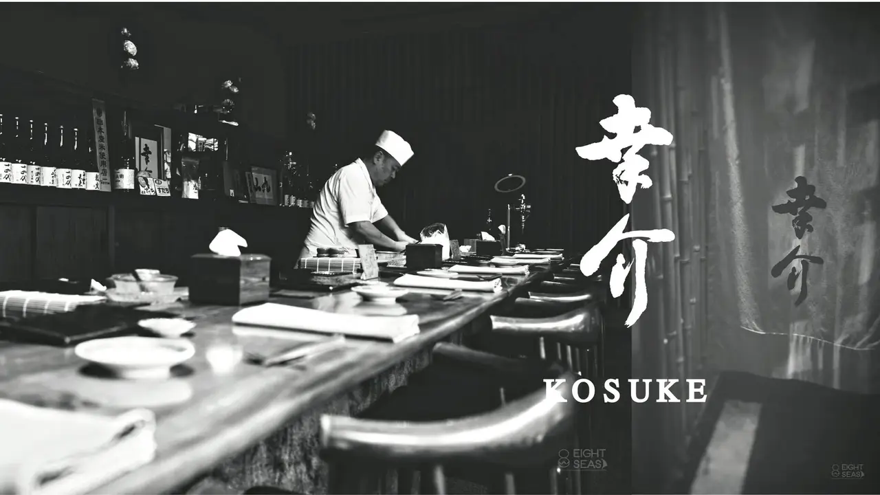 鮓 鈴木 幸介 Sushi Suzuki Kosuke, Taichung City, TXG
