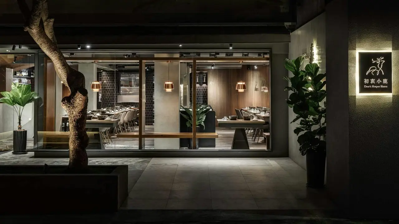 初衷小鹿 Deer’s Hotpot Bistro, Taipei City, TPE