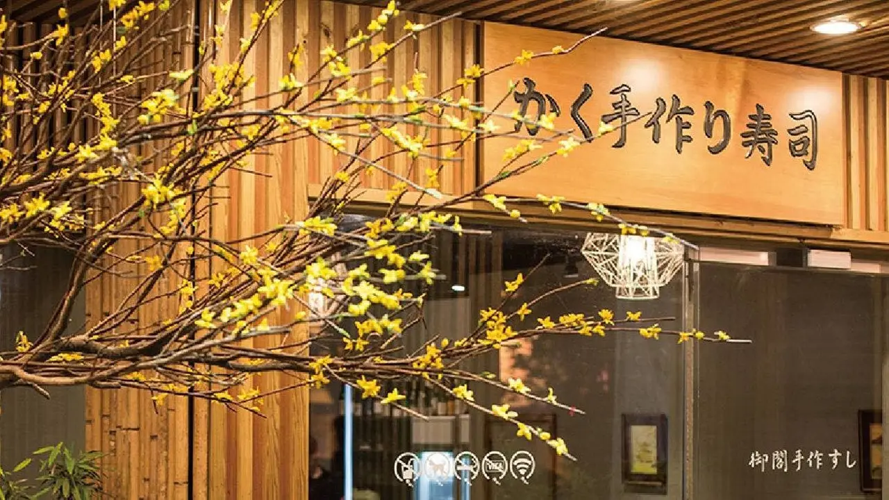 御閣手作壽司 梅川店, Taichung City, TXG