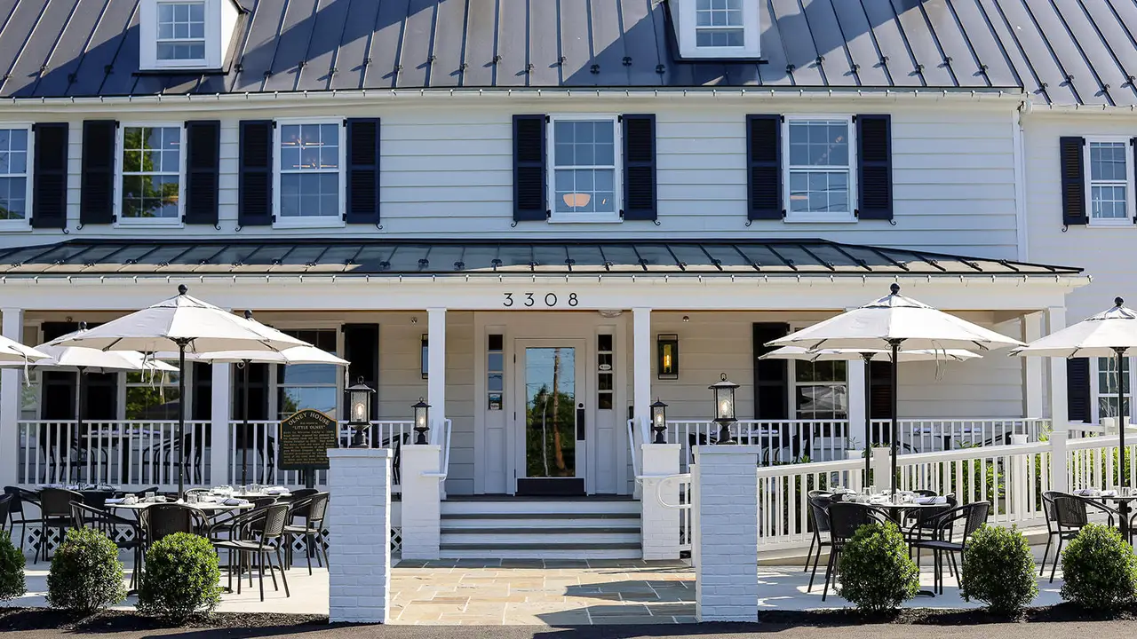 Salt & Vine, Olney, MD