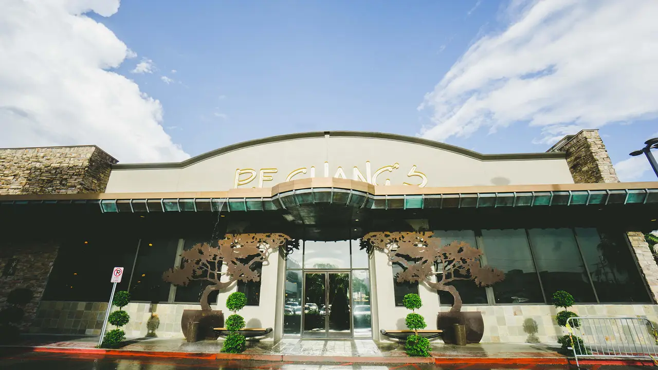 P.F. Chang's - Metairie, Metairie, LA