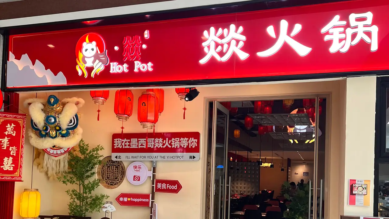 YiHotPot - YiHotPot, San Pedro Garza García, NLE