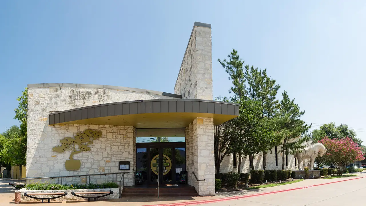 P.F. Chang's - Austin - Arboretum, Austin, TX