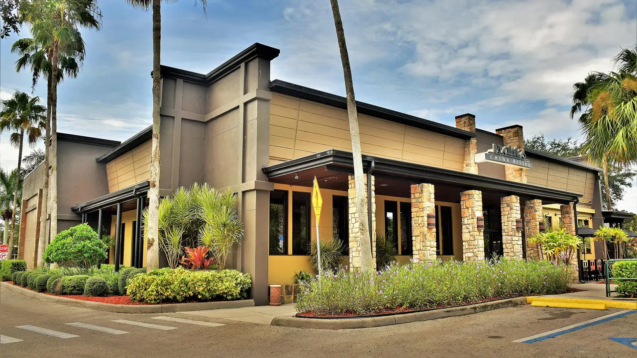 P.F. Chang's - Naples, Naples, FL