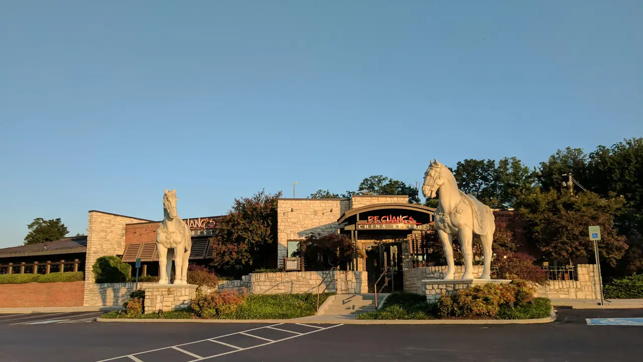 P.F. Chang's - Knoxville, Knoxville, TN