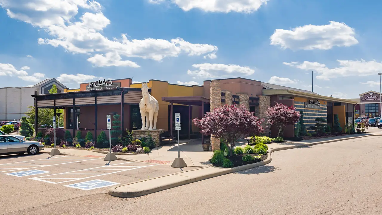 P.F. Chang's - Dayton, Dayton, OH