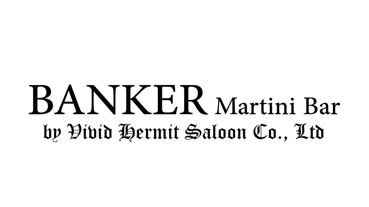 . Banker Martini Bar, Taipei City, TPE