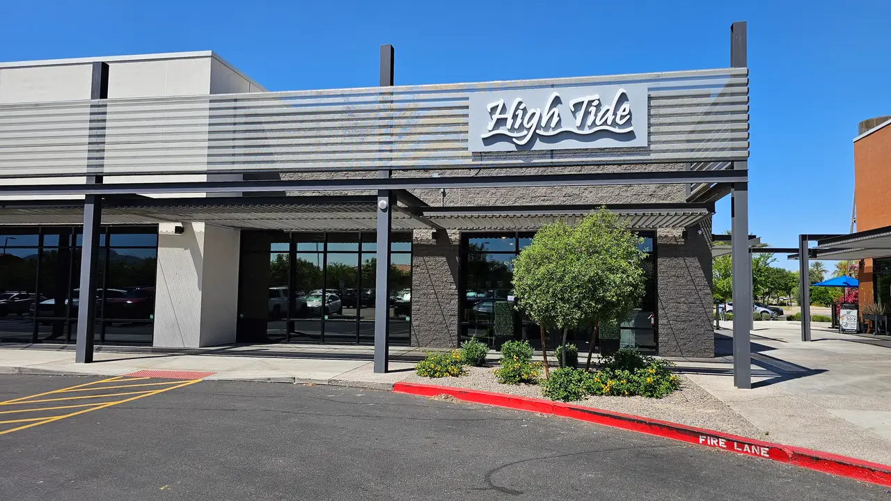 Exterior - High Tide Steel Yard, Chandler, AZ