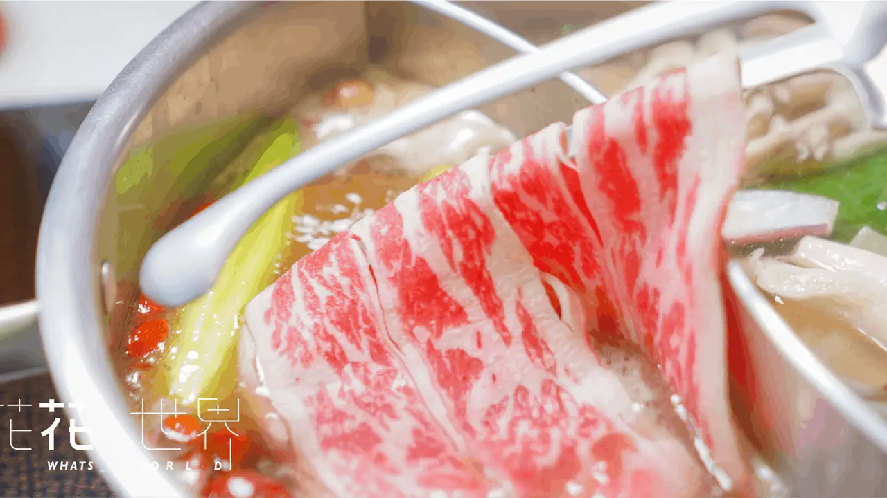 花花世界鍋物 台南店, Tainan City, TNN