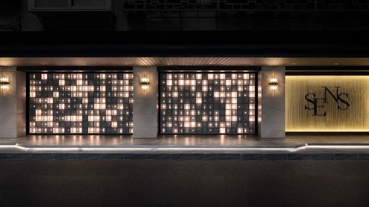 SENS, Taipei City, TPE