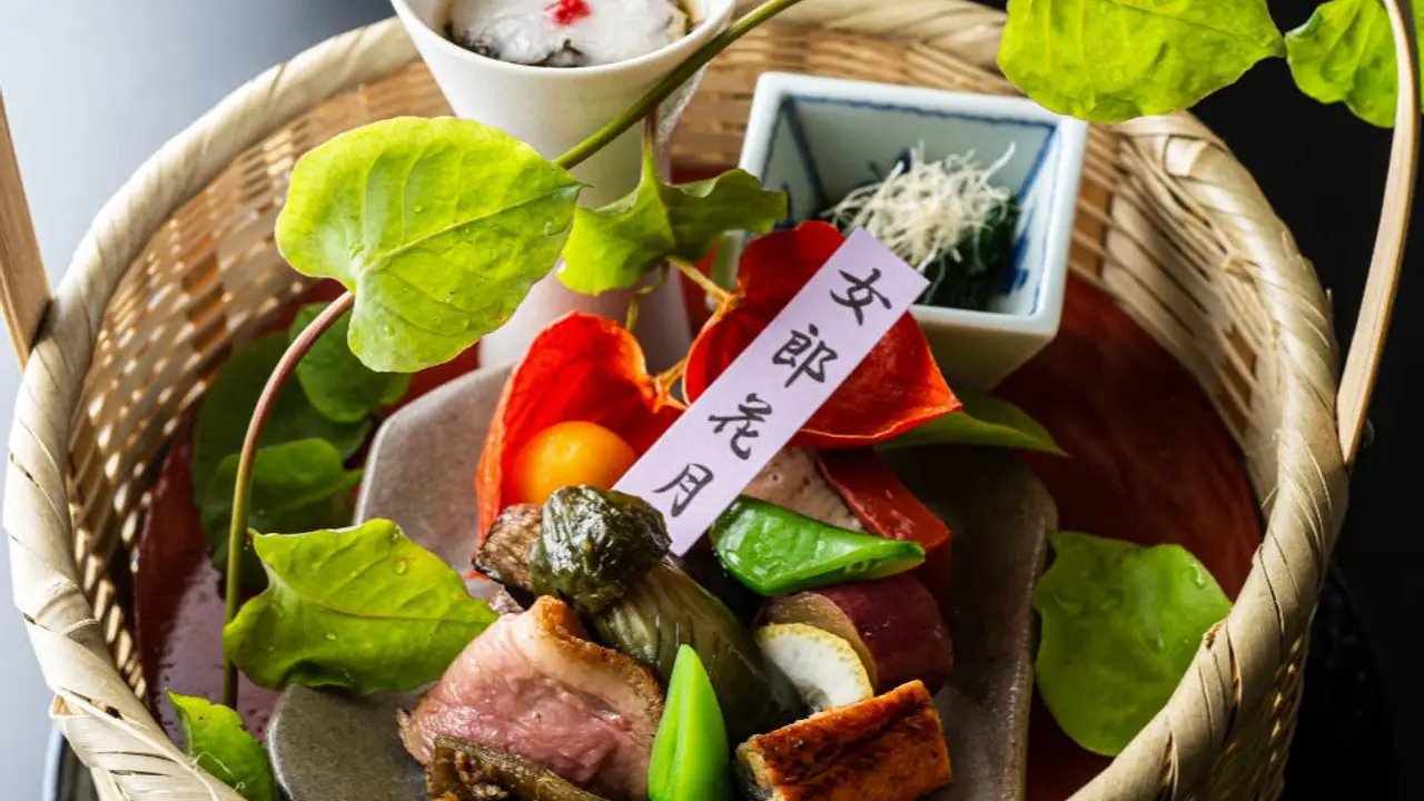 しんせん  割烹　佐乃家 東京都 渋谷区