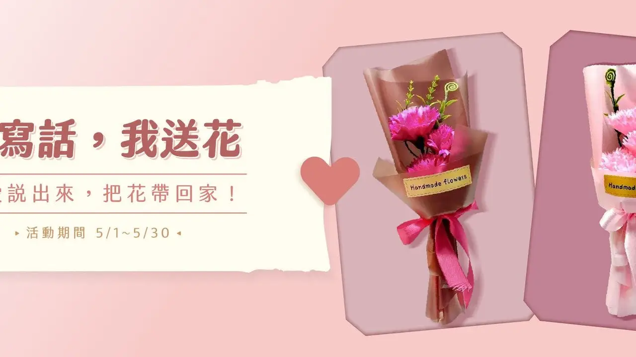 smile cafe 微笑咖啡, Taoyuan City, 
