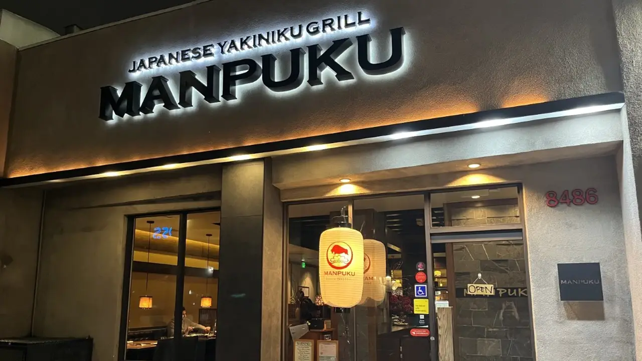 ﻿Manpuku Japanese BBQ Dining - West Hollywood/W.3rd, Los Angeles, CA