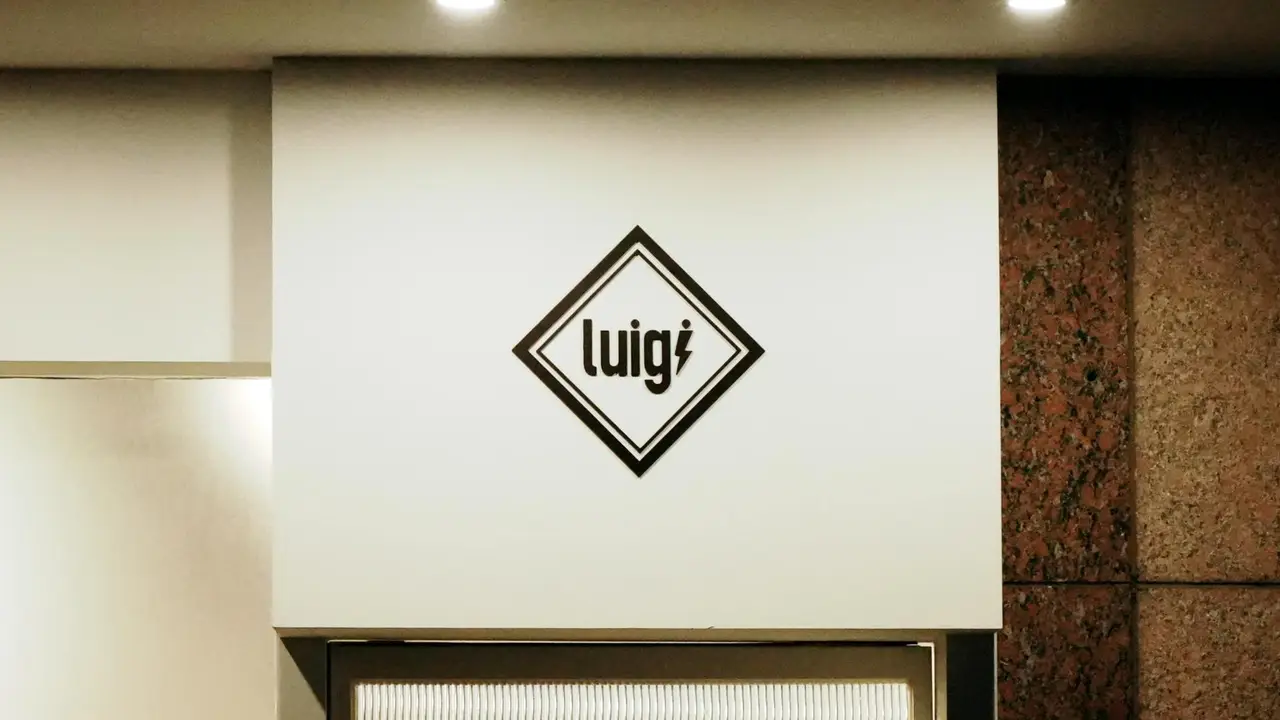 Luigi 路易奇｜ 路易奇電力公司 (復興電廠）, Taipei City, 