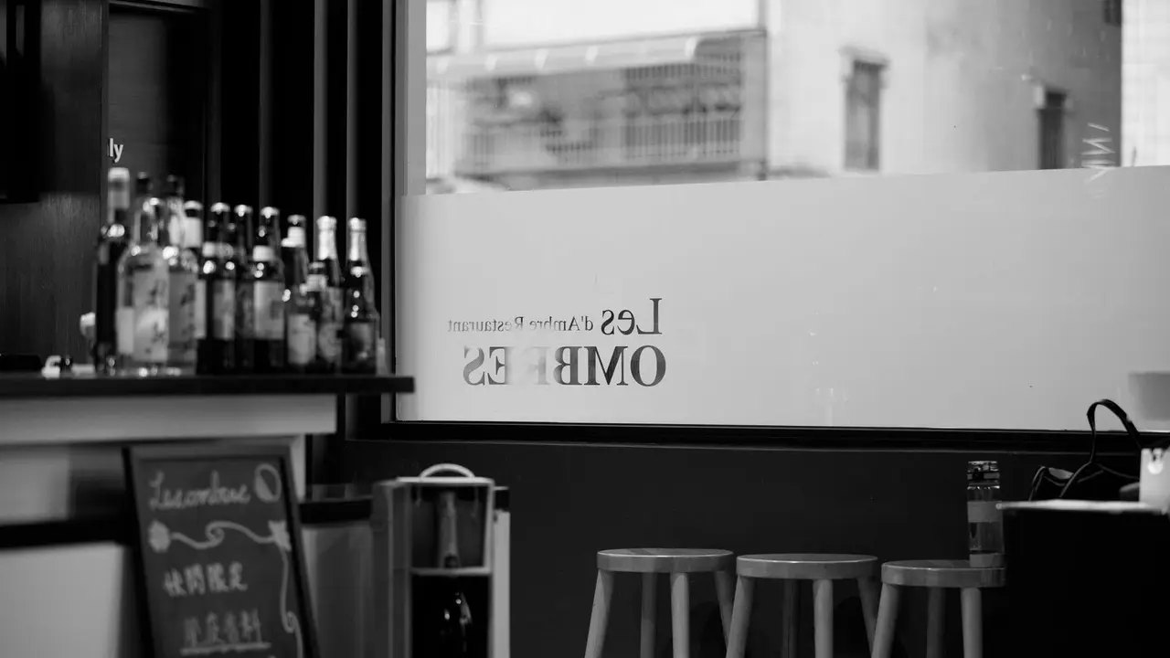 光影新歐陸料理, Tainan City, TNN