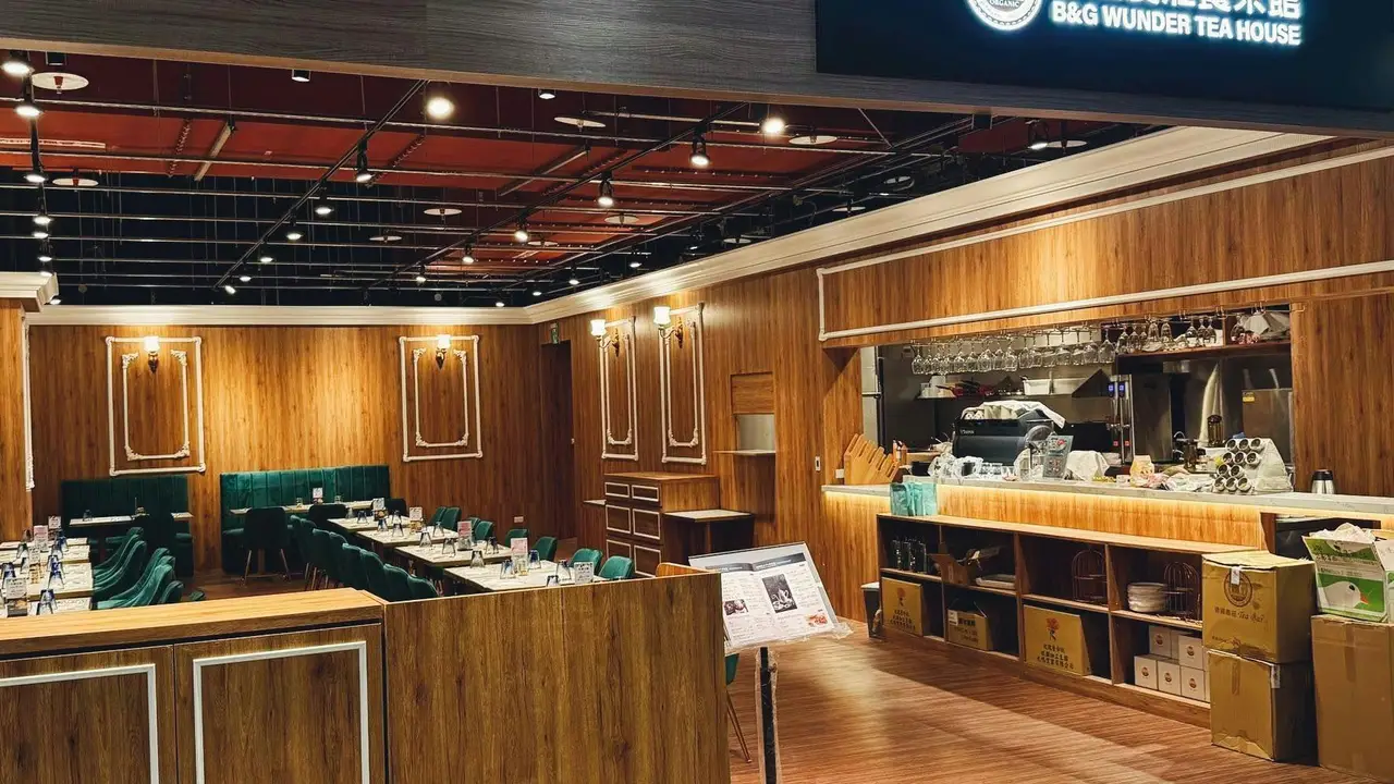 B&G德國農莊烘焙餐茶館 南港三井店, Taipei City, 