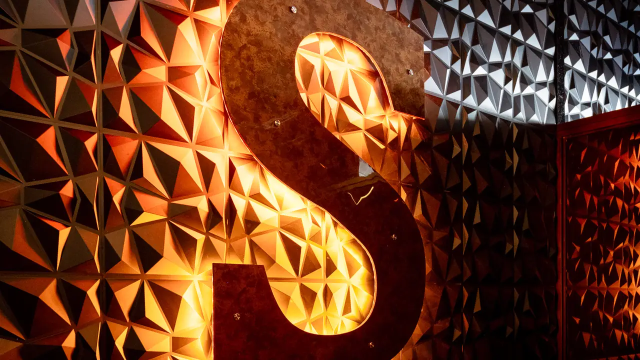 S Wall - Sensory PR San Juan