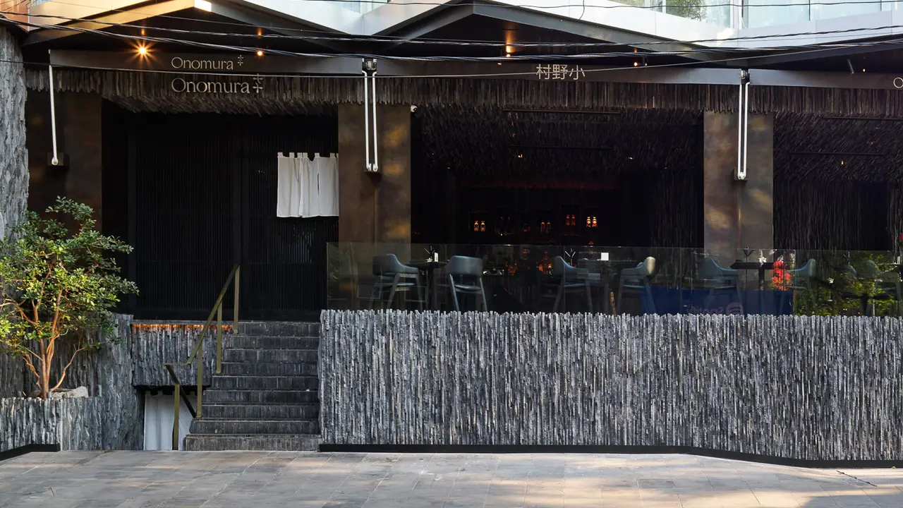 Onomura Roma - Onomura Nigiri Room - Roma, Ciudad de México, CDMX