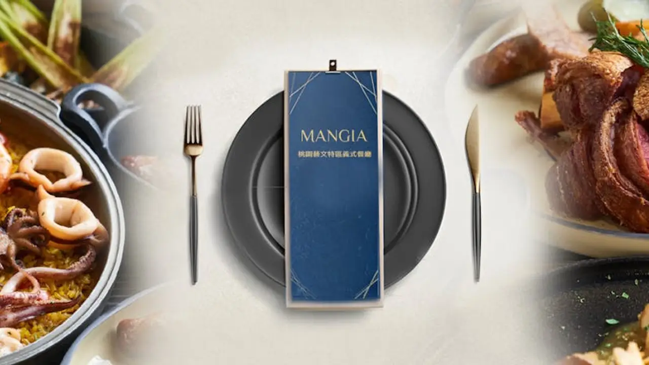 漫嚼MANGIA, Taoyuan City, TAO