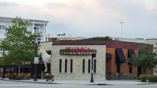 Una foto del restaurante P.F. Chang's - Myrtle Beach