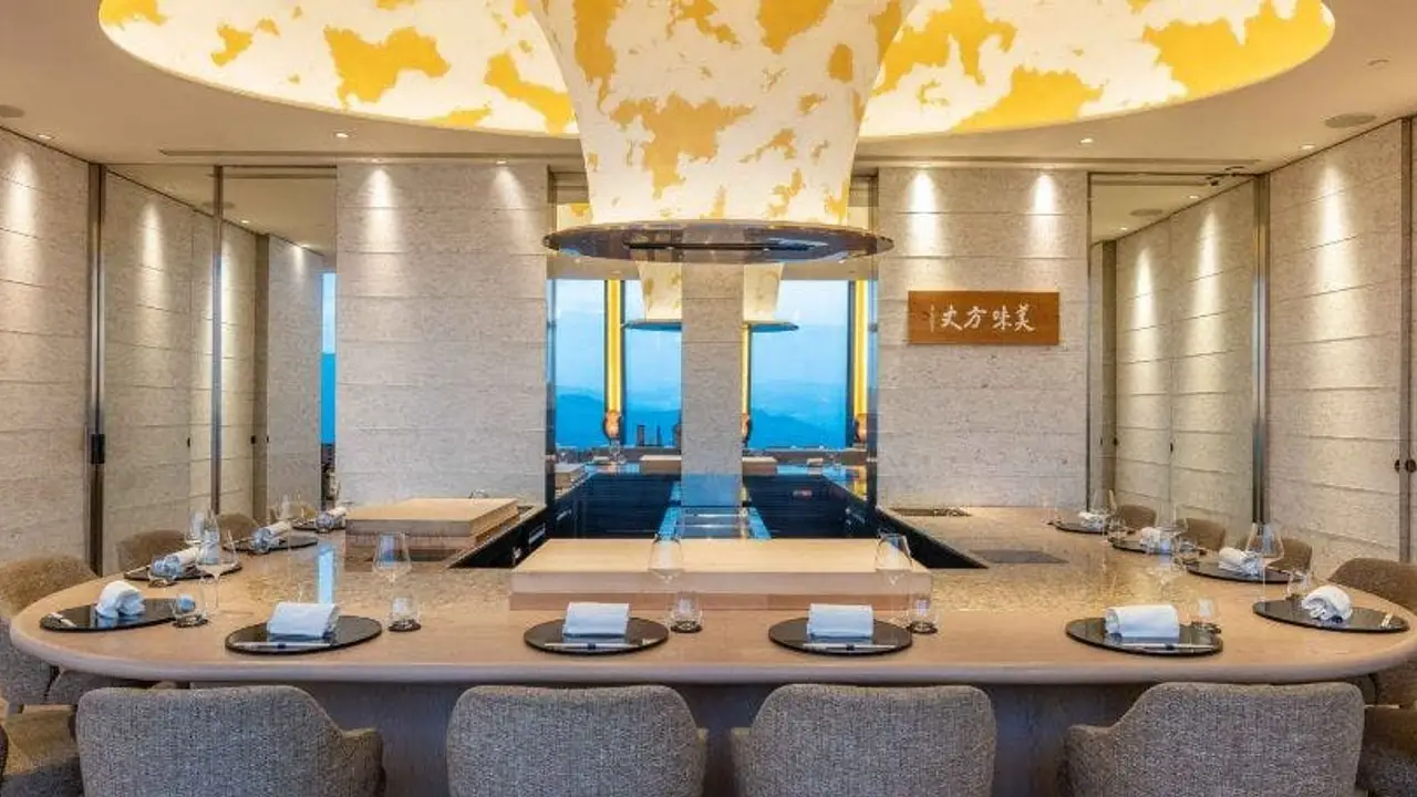 The Ukai Taipei Kappou 割烹, Taipei City, TPE