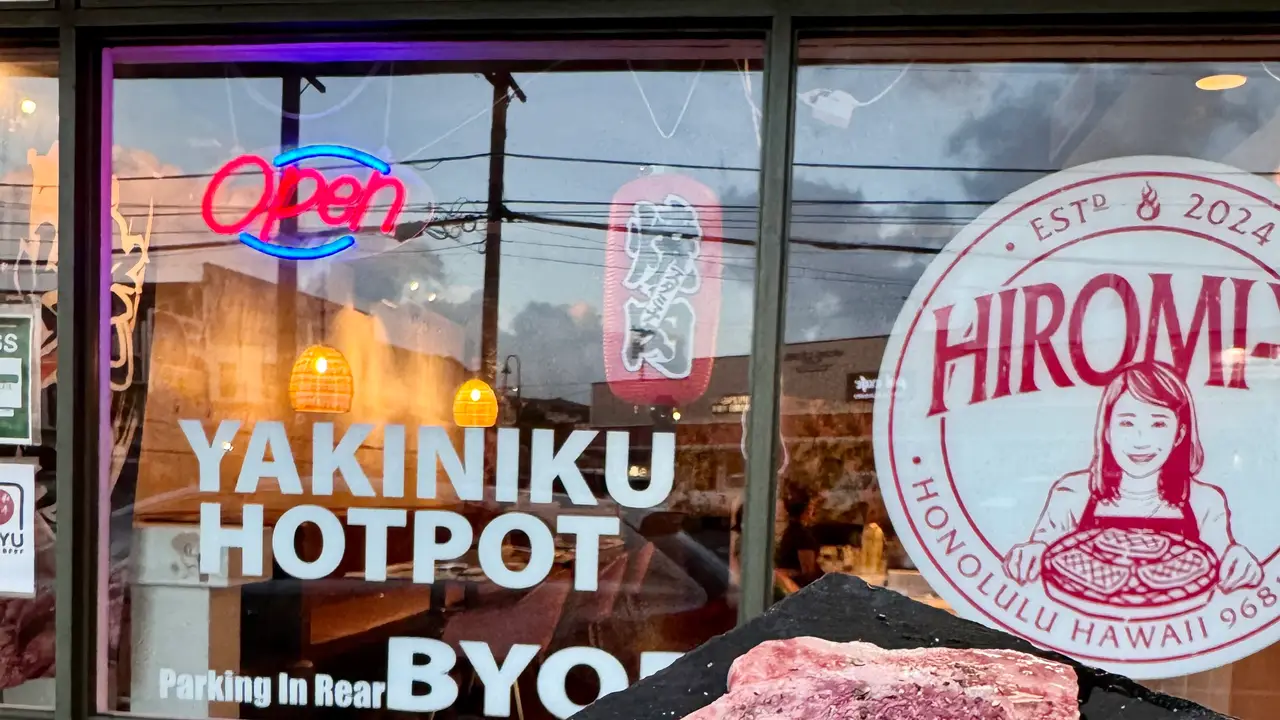 Yakiniku HIROMI-YA, Honolulu, HI