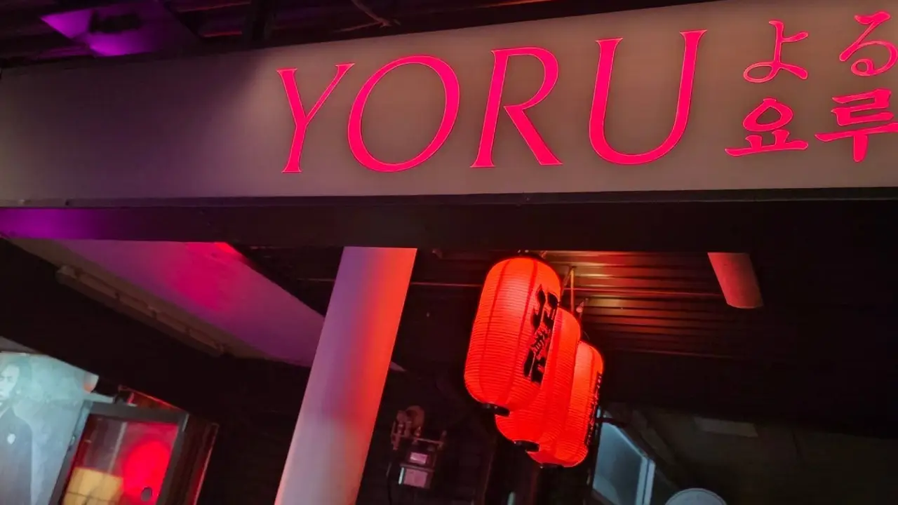 Exterior - Yoru, Mermaid Beach, AU-QLD