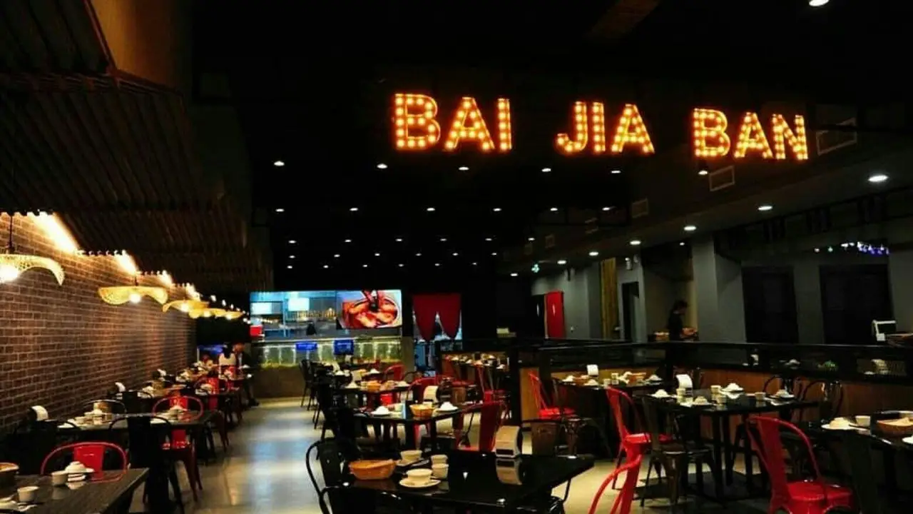 百家班活蝦料理 竹北光明店, Zhubei City, HSQ