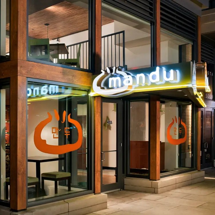 Exterior - Mandu - K Street, Washington, DC