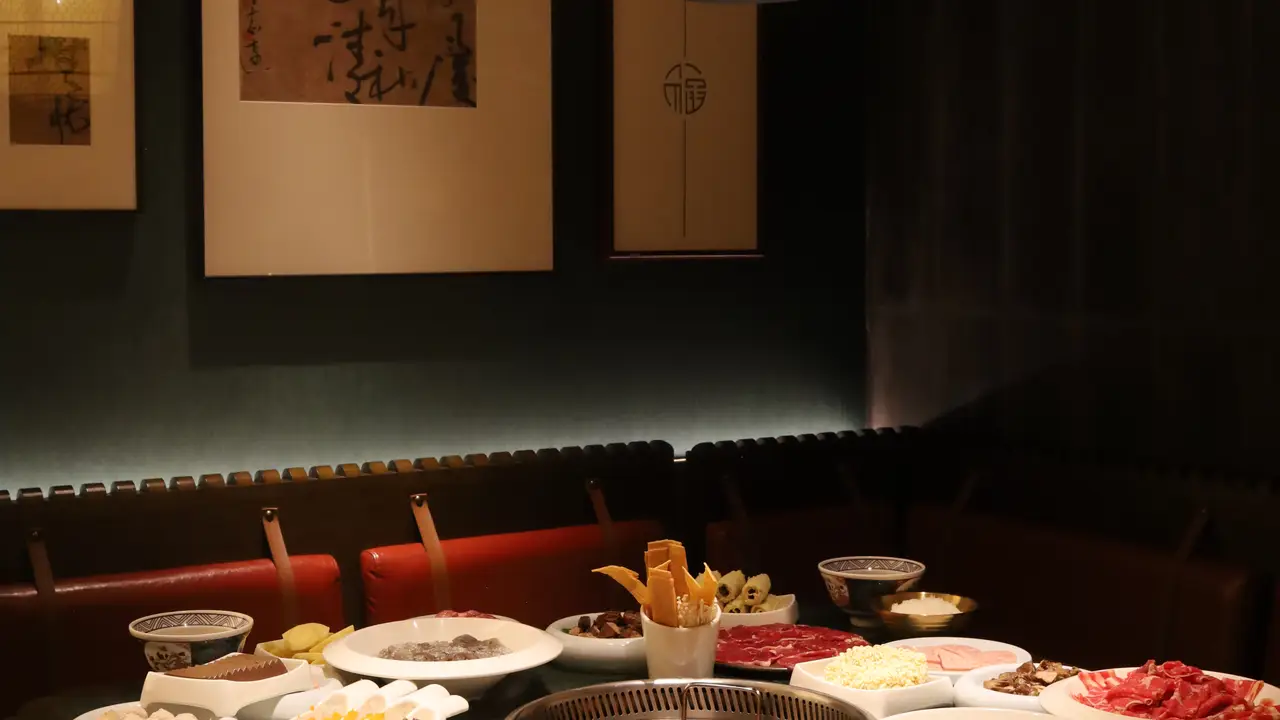Chengdu Hotpot - Dublin, Dublin 1, County Dublin