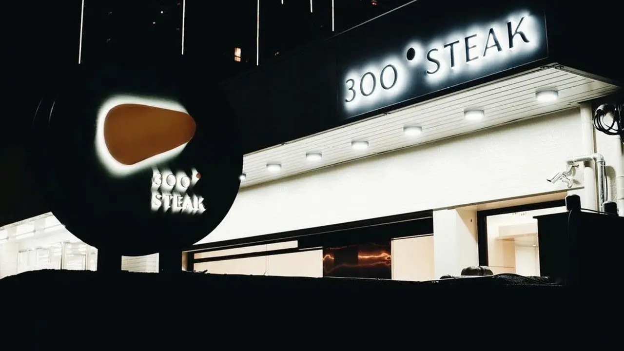 300° STEAK, Taoyuan City, TAO
