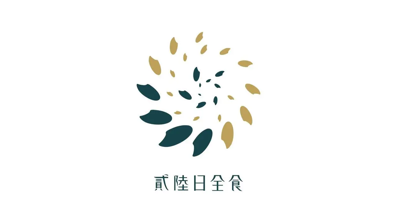 承億酒店 日全食, Kaohsiung City, KHH