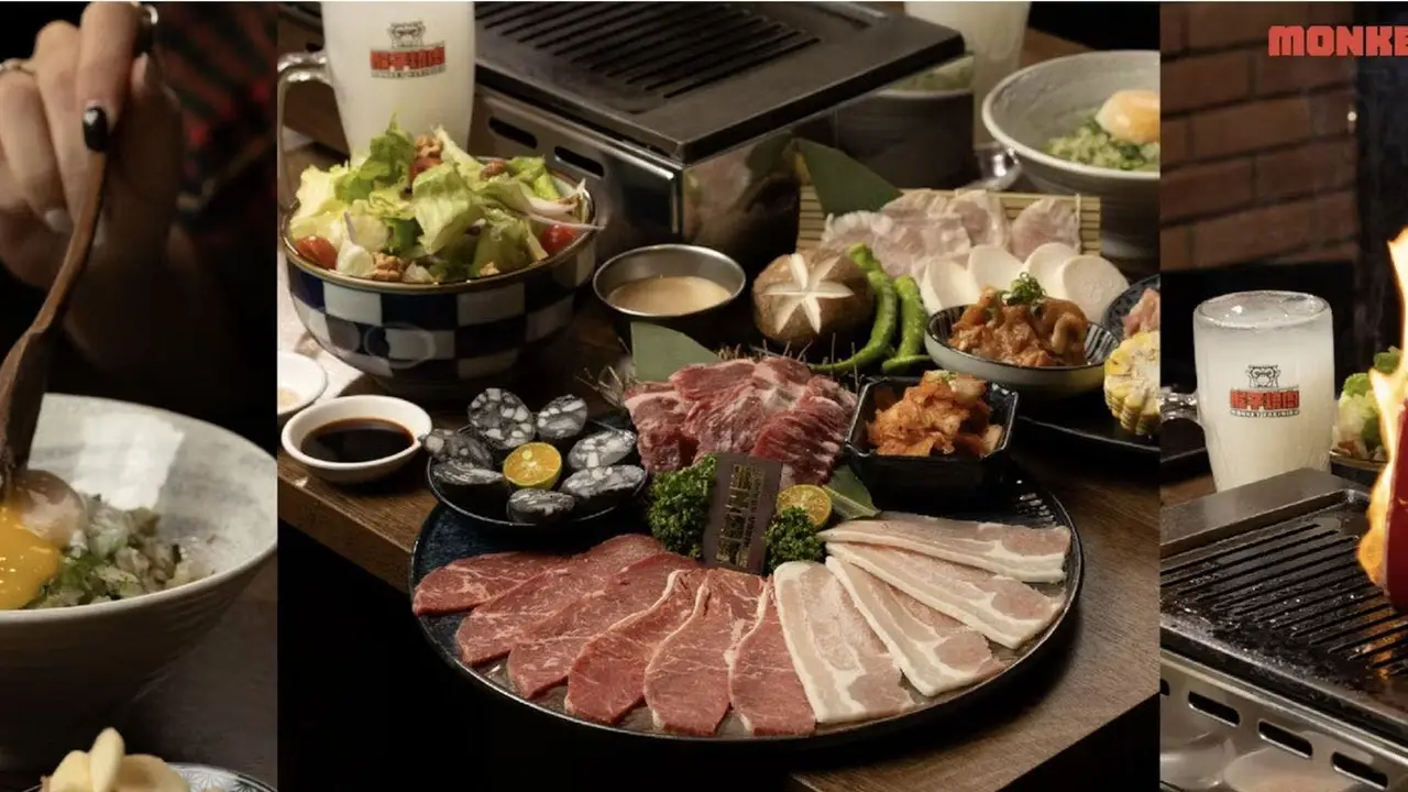 猴子燒肉Monkey Yakiniku 中和店, Taipei City, TPE