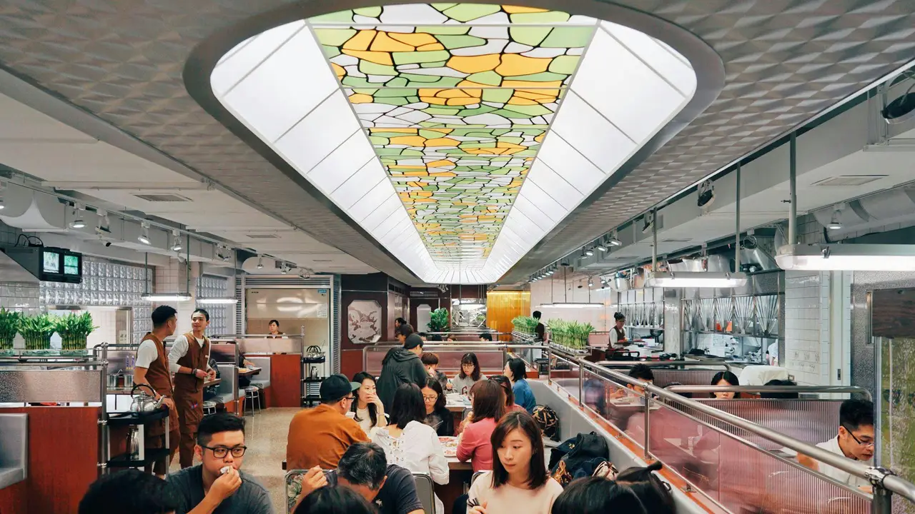 詹記麻辣火鍋 敦南店, Taipei City, TPE