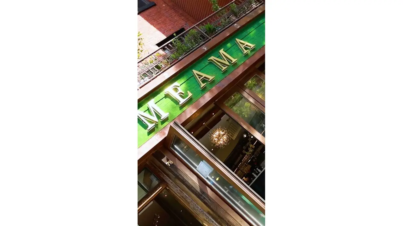 Meama Cafe & Restaurant, New York, NY