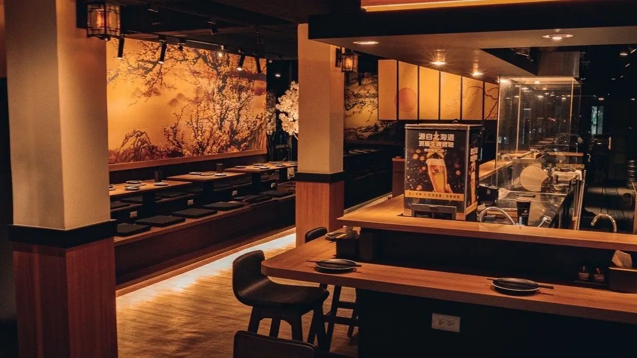 梟夜串酒場, Taipei City, TPE