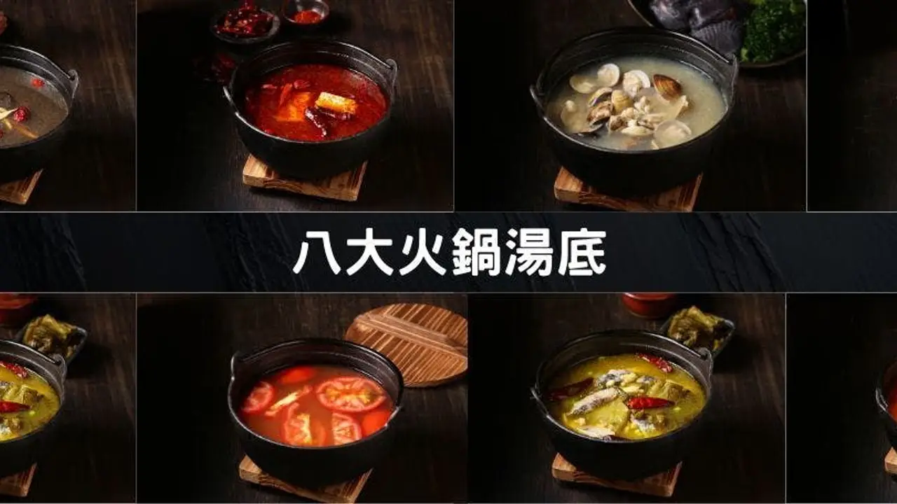 蠔串 林口旗艦店, Taipei City, 