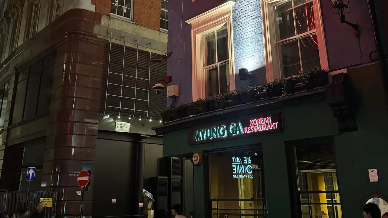 Myung Ga Korean Restaurant, London, Greater London