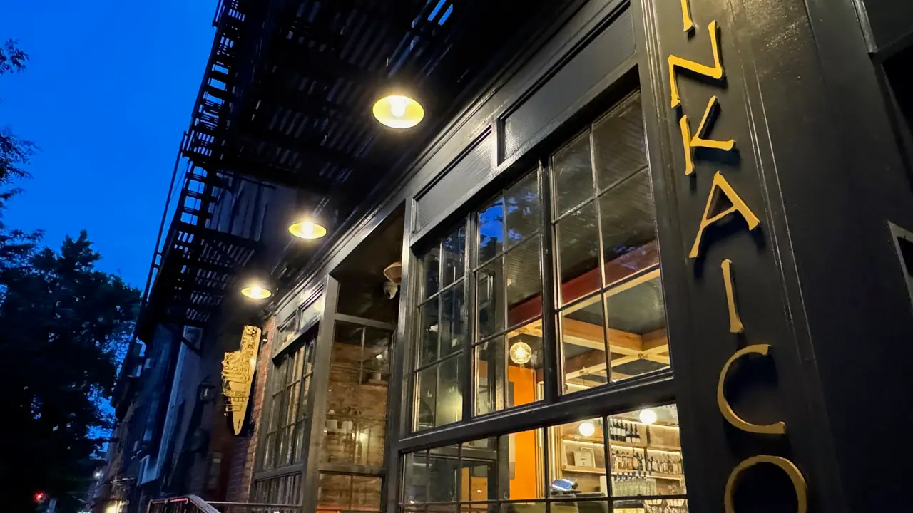 Outside  - INKAICO, Brooklyn, NY