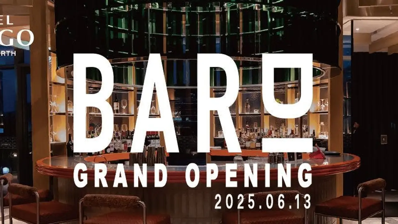 台北大直英迪格酒店     T.R Bar & Kitchen, Taipei City, TPE