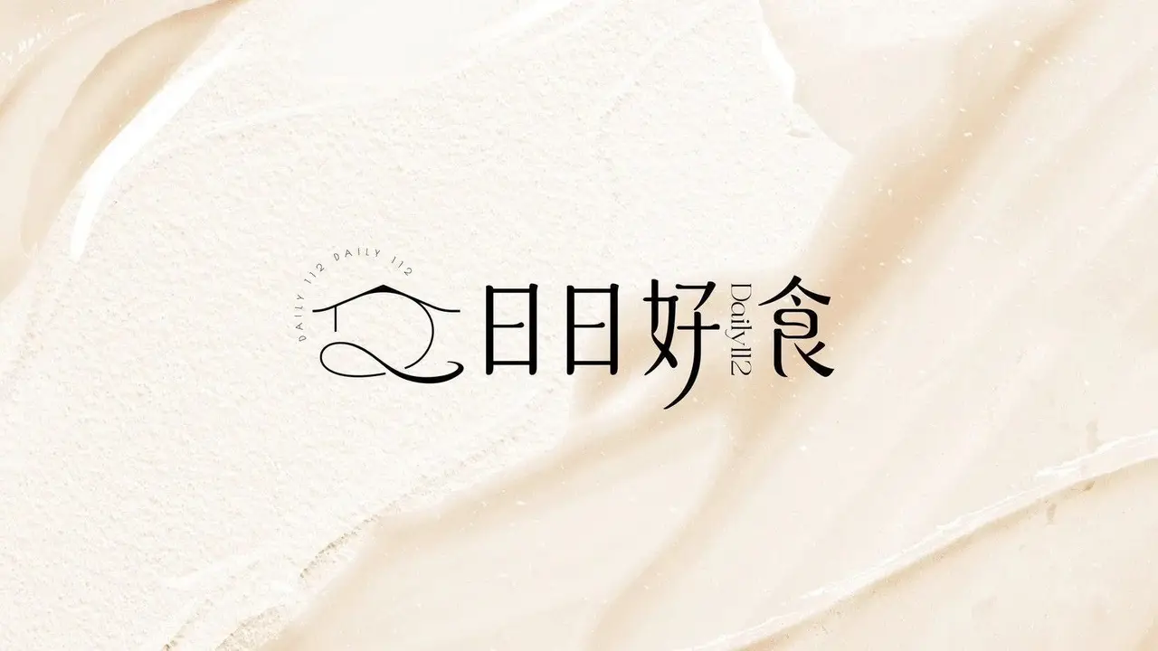 Daily112日日好食, Taichung City, TXG